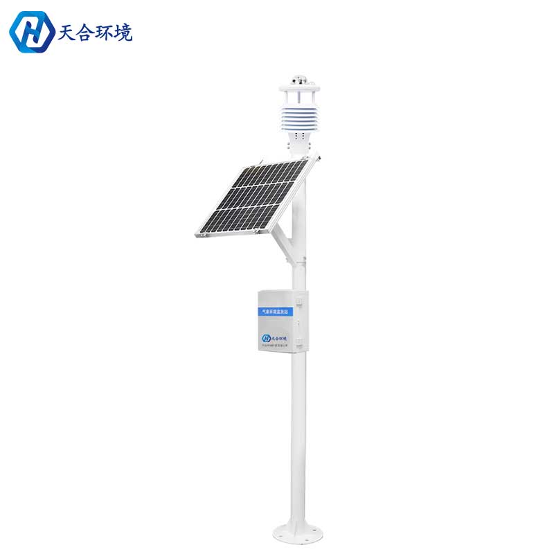 全自動小型氣象站設備哪個廠家好？